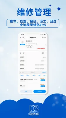 �°����������ֻ���v1.0.1 ��Ѱ��ͼ