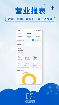 �°����������ֻ���v1.0.1 ��Ѱ��ͼ