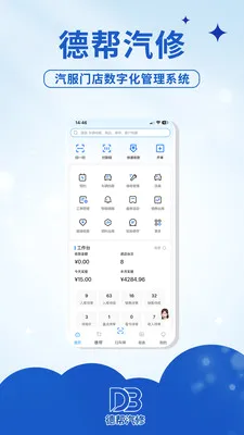 �°����������ֻ���v1.0.1 ��Ѱ��ͼ