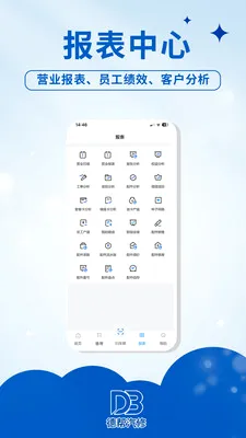 �°����������ֻ���v1.0.1 ��Ѱ��ͼ