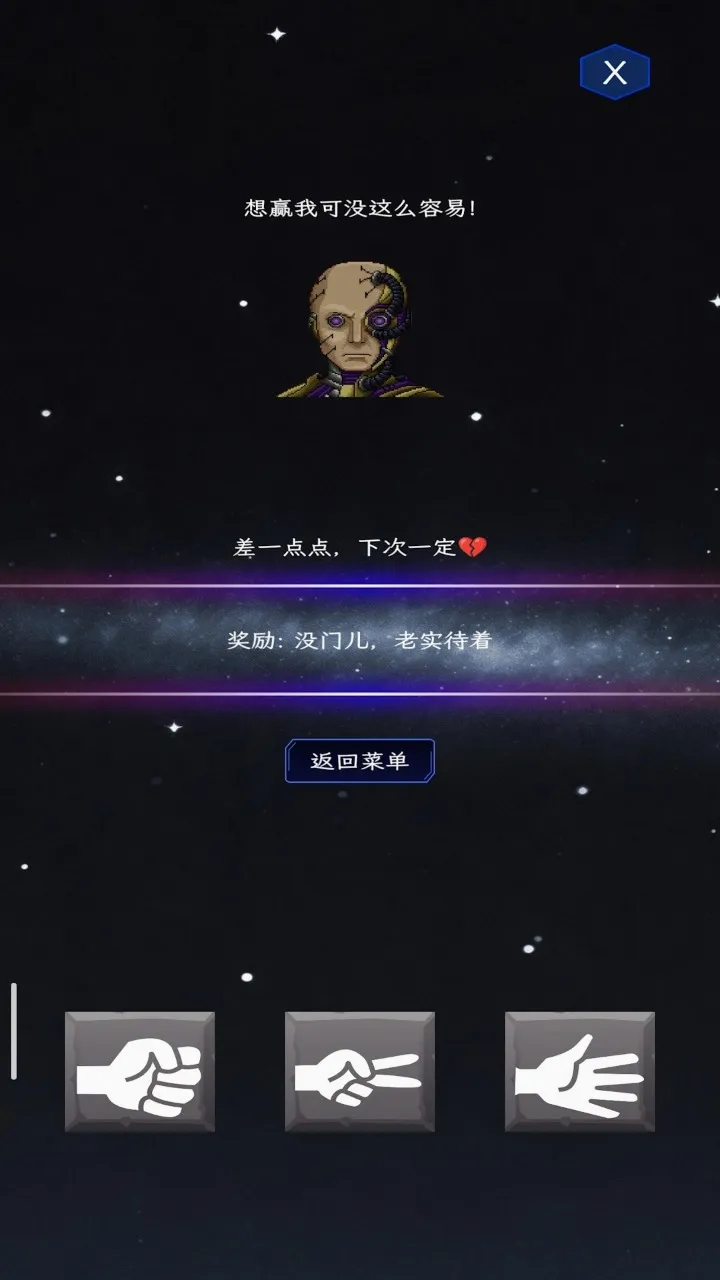 ��ȭ��ʦ(���ǲ�ȭ��Ϸ)v1.0 �ֻ����ͼ