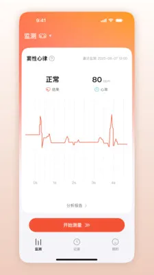 ��Ծ������(�ĵ���app)v1.0.1.33 ��׿���ͼ