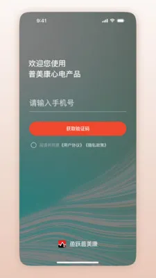 ��Ծ������(�ĵ���app)v1.0.1.33 ��׿���ͼ