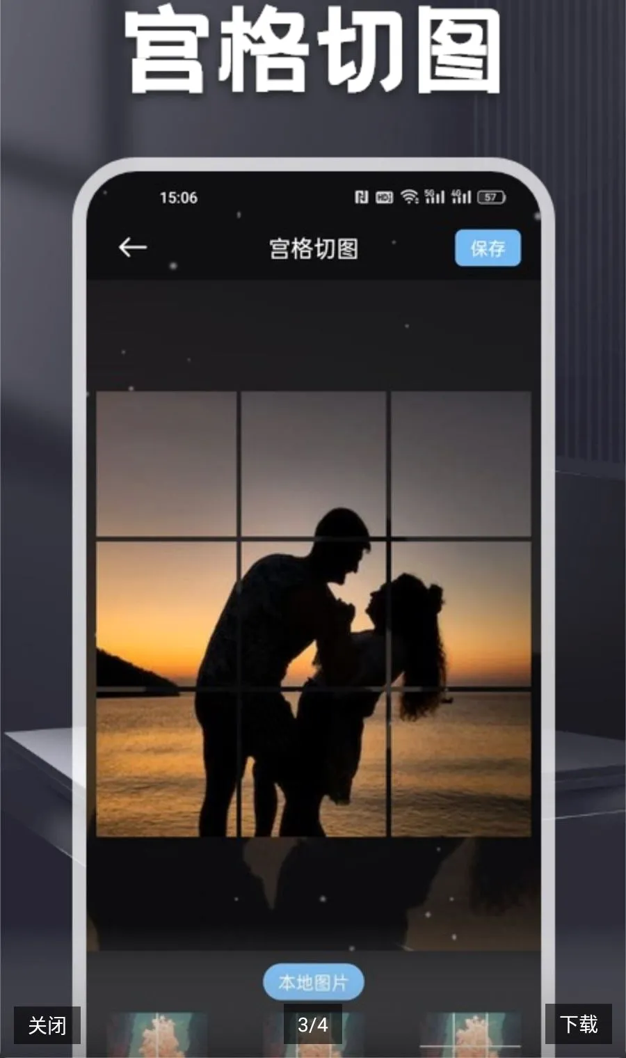 MC����(�๦�ܹ�����)v1.2 �ֻ����ͼ