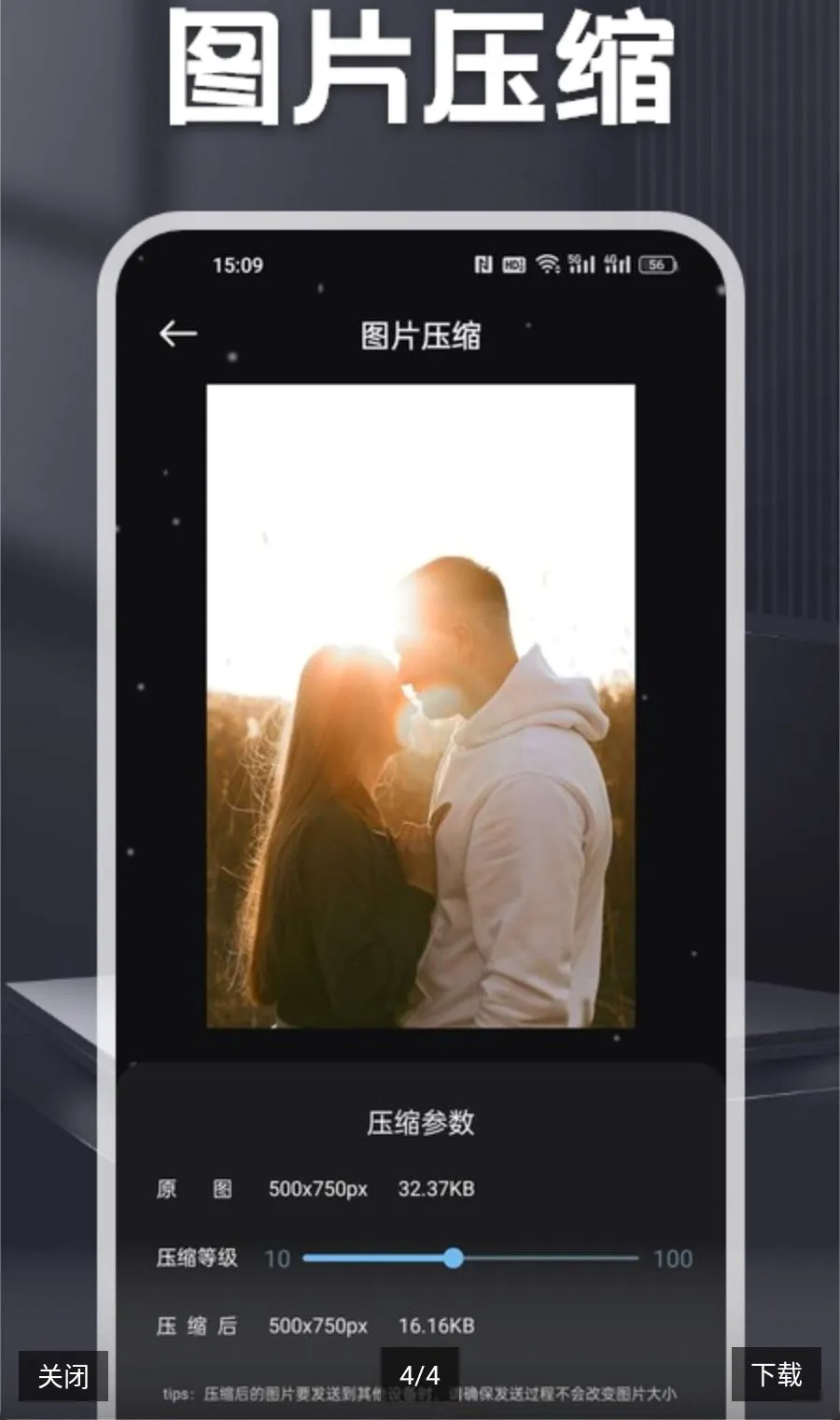 MC����(�๦�ܹ�����)v1.2 �ֻ����ͼ
