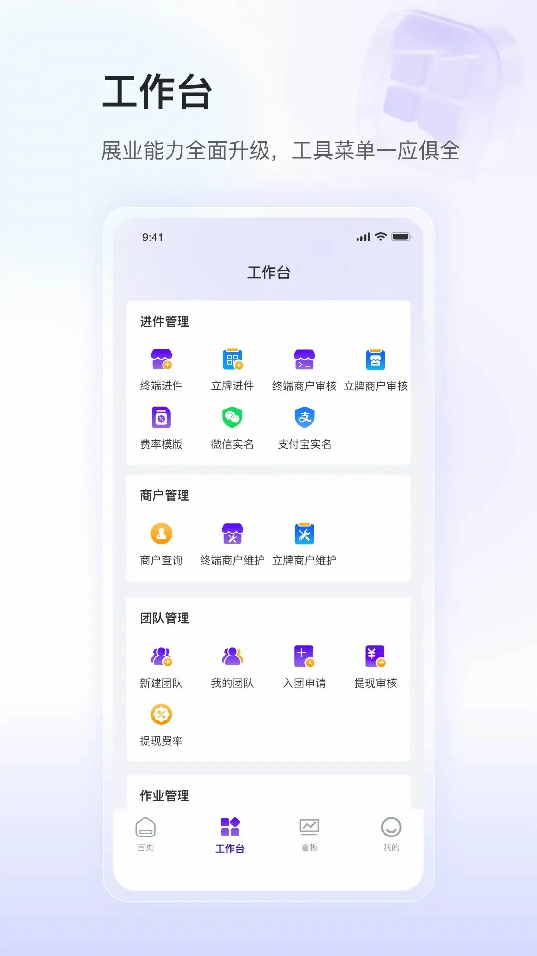 ��ʢСY����2026���°汾v1.0.7 �ٷ������ͼ