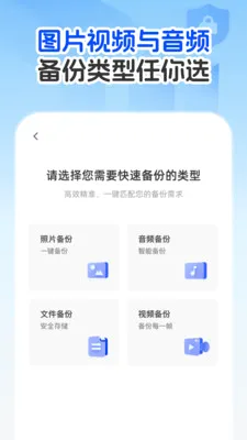 �����¼�Ʊ�����(�����ļ���������)v1.0.1 ��Ѱ��ͼ