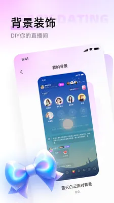 ������2026���°汾v1.0.6 ��׿���ͼ