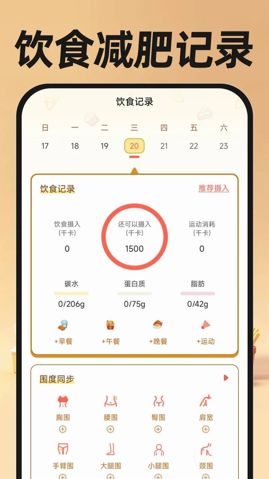 �������ֿ���2026���°汾v1.0.0 �ٷ������ͼ