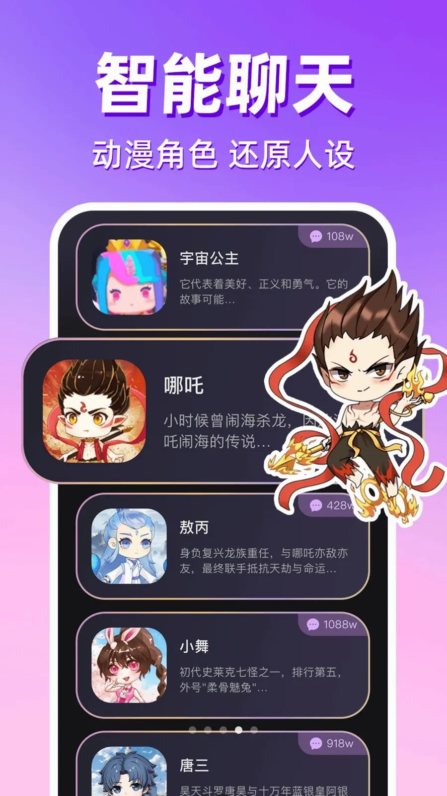 ������������(�ֻ���������淨)v1.0.1 ��Ѱ��ͼ
