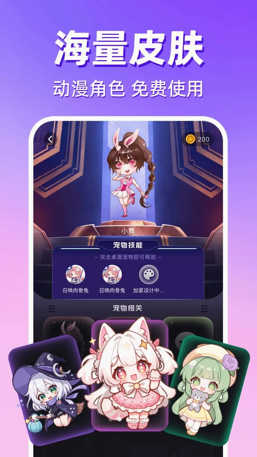 ������������(�ֻ���������淨)v1.0.1 ��Ѱ��ͼ