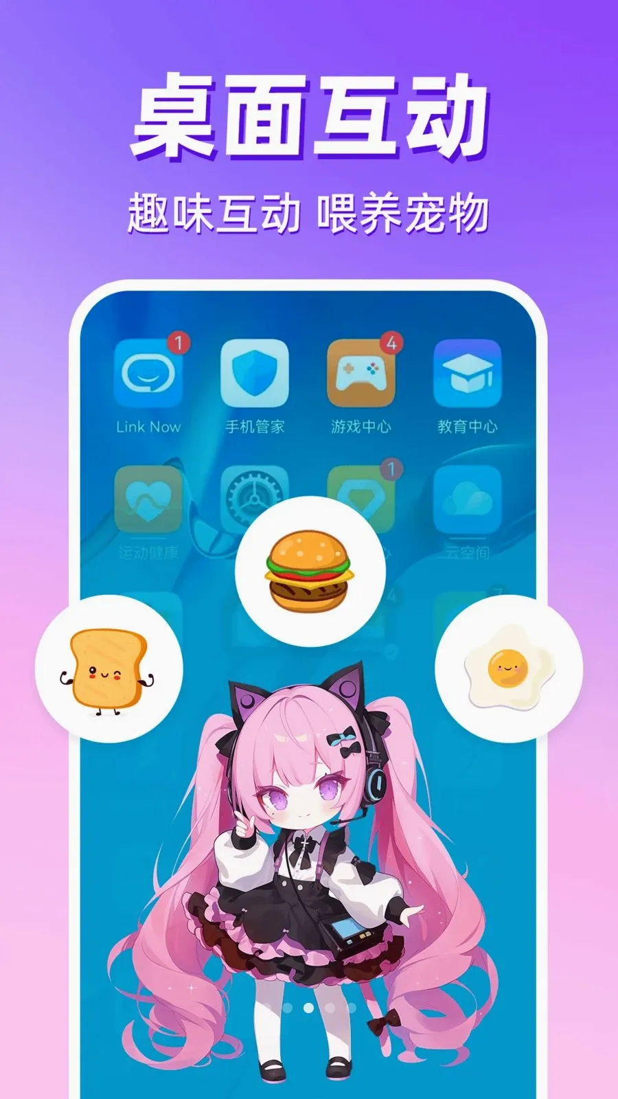 ������������(�ֻ���������淨)v1.0.1 ��Ѱ��ͼ