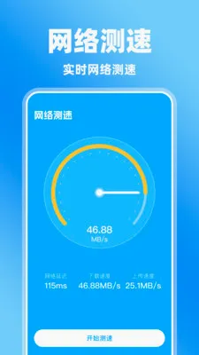 �����Ļ����������ֻ���v1.0.0 �ֻ����ͼ