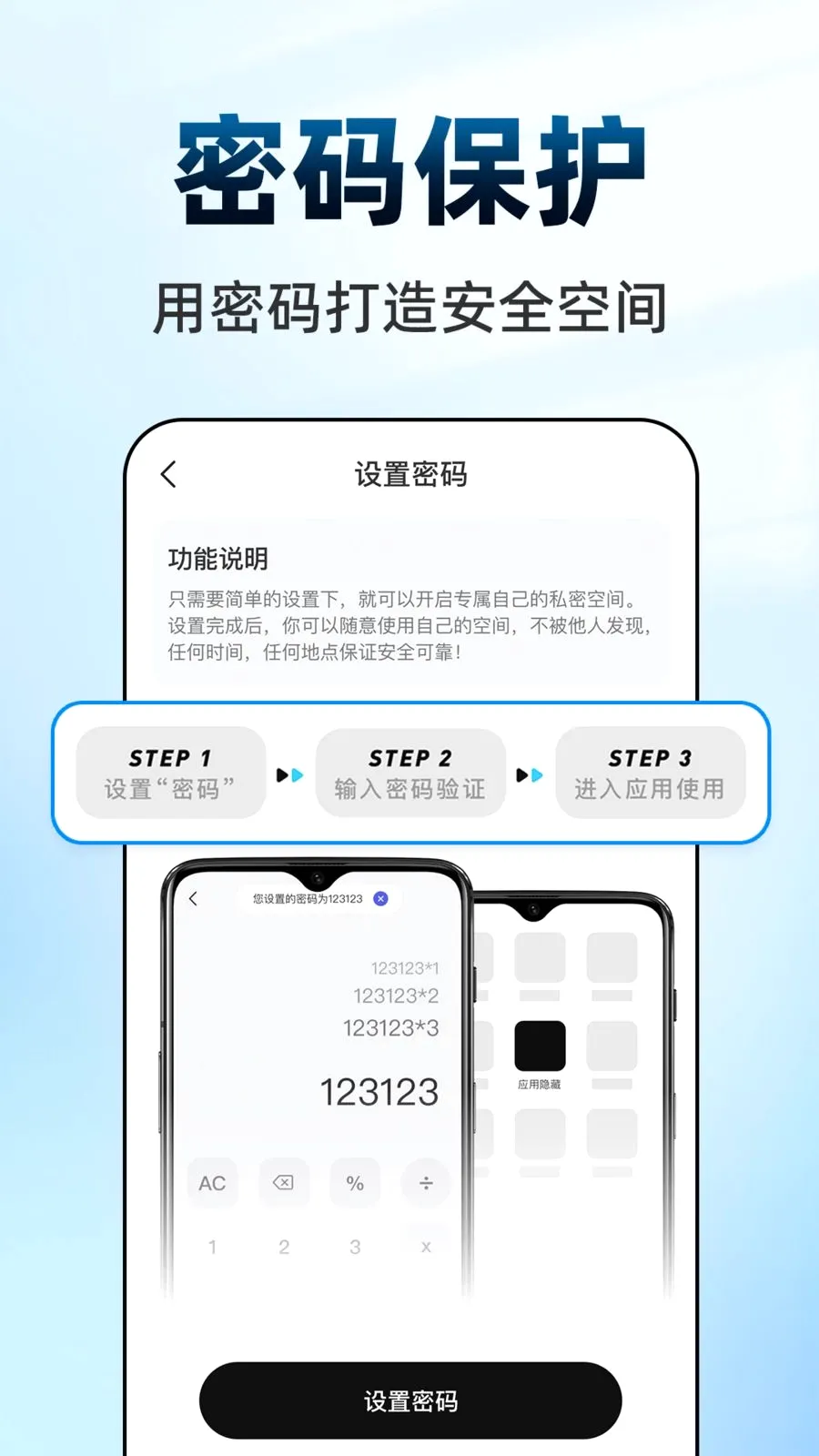 ������Ϸ���ش�ʦ2026�ٷ����°汾v1.0.1 �ٷ������ͼ