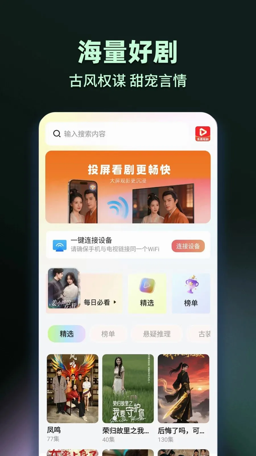 ���̾���Ѷ�࿴2026�ٷ����°汾v1.0.2 ��׿���ͼ