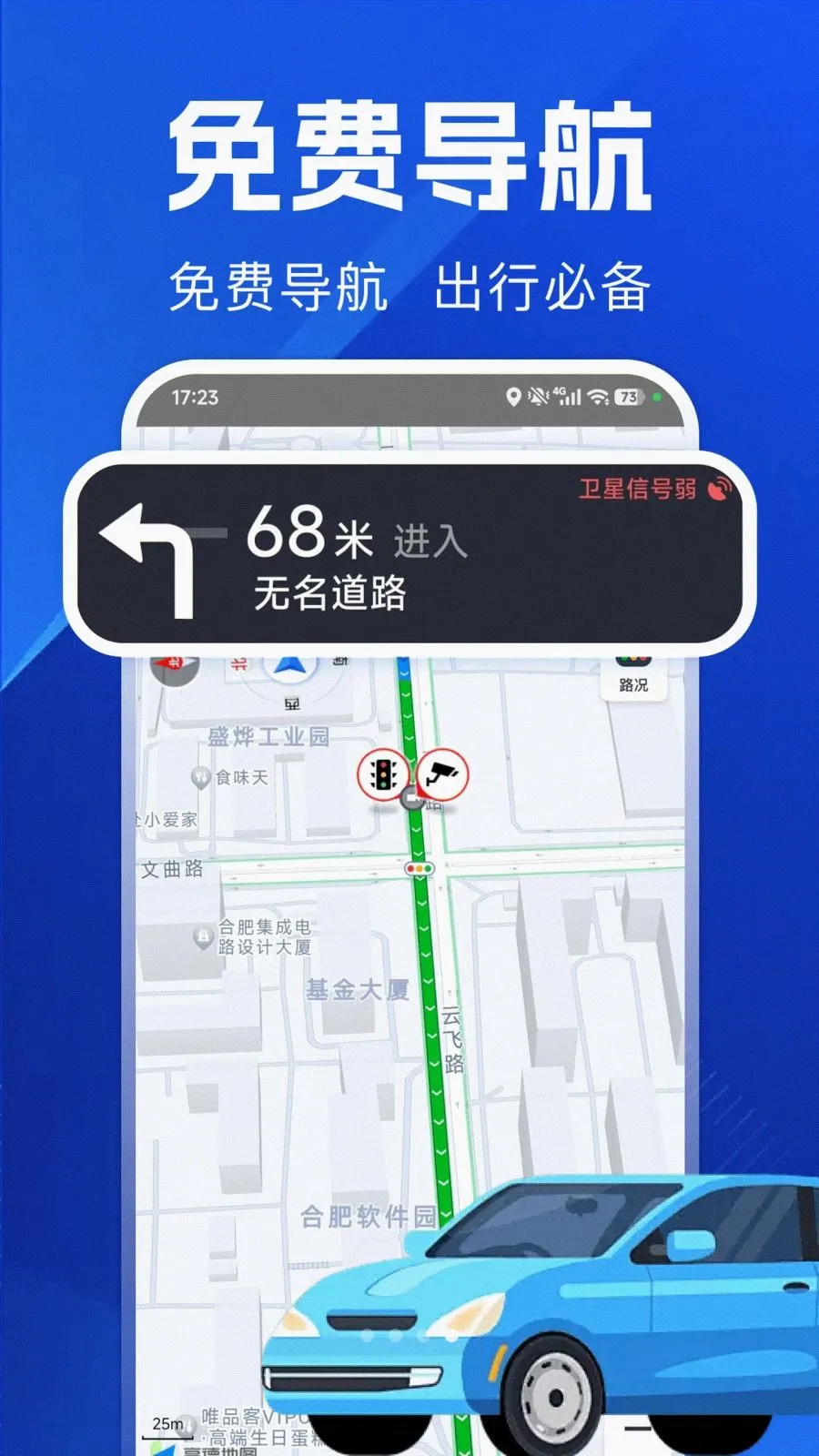 ������ѵ���2026���°汾v1.0.0 �ٷ������ͼ