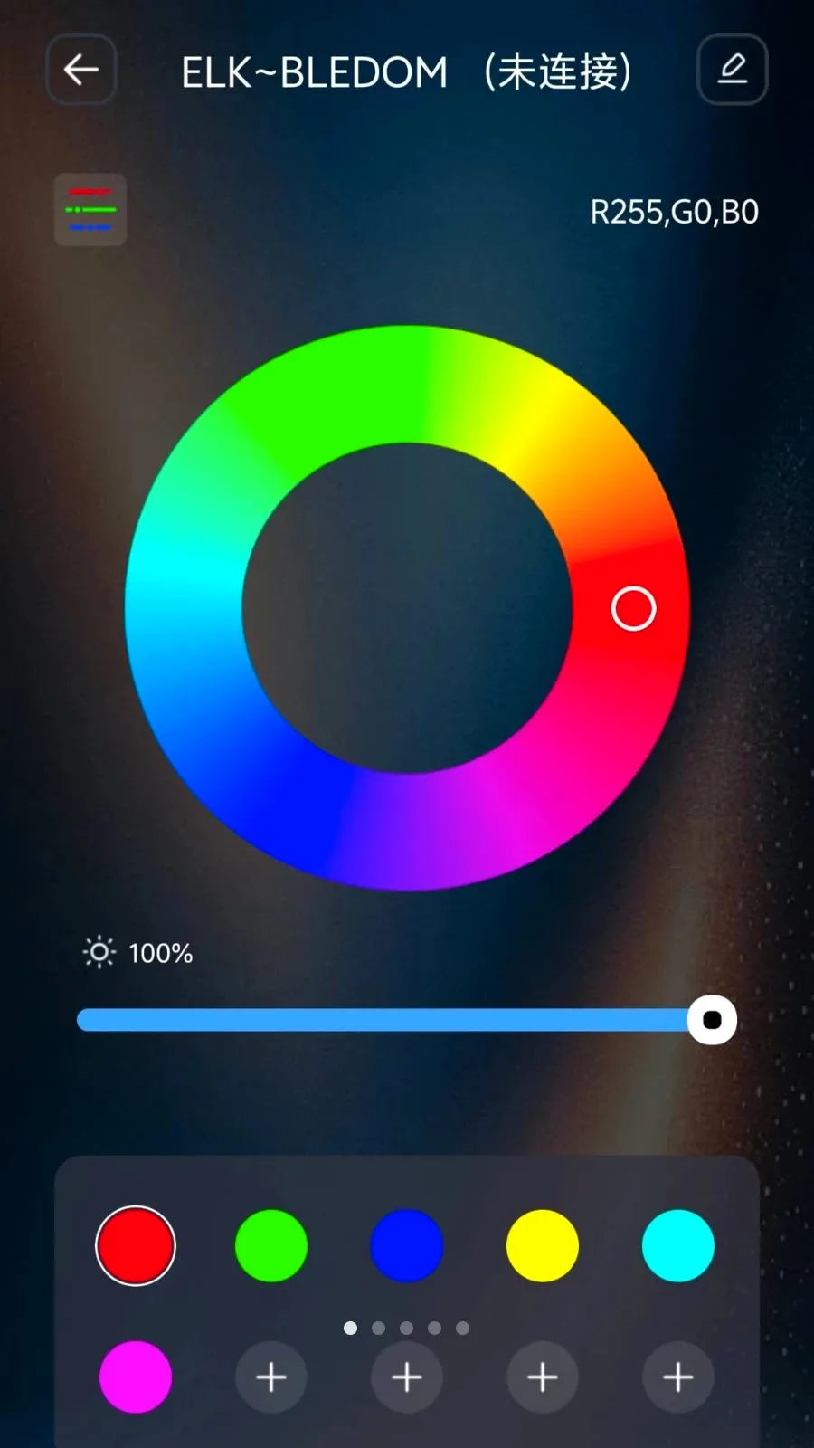 IoT Lite(������������)v1.1.0 �ֻ����ͼ