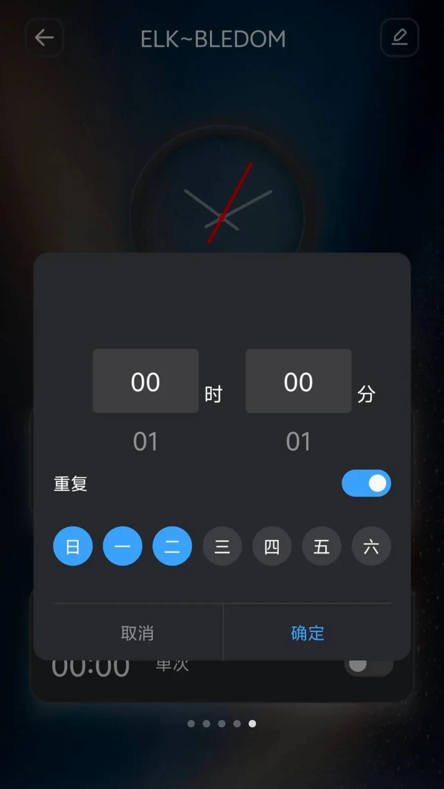 IoT Lite(������������)v1.1.0 �ֻ����ͼ