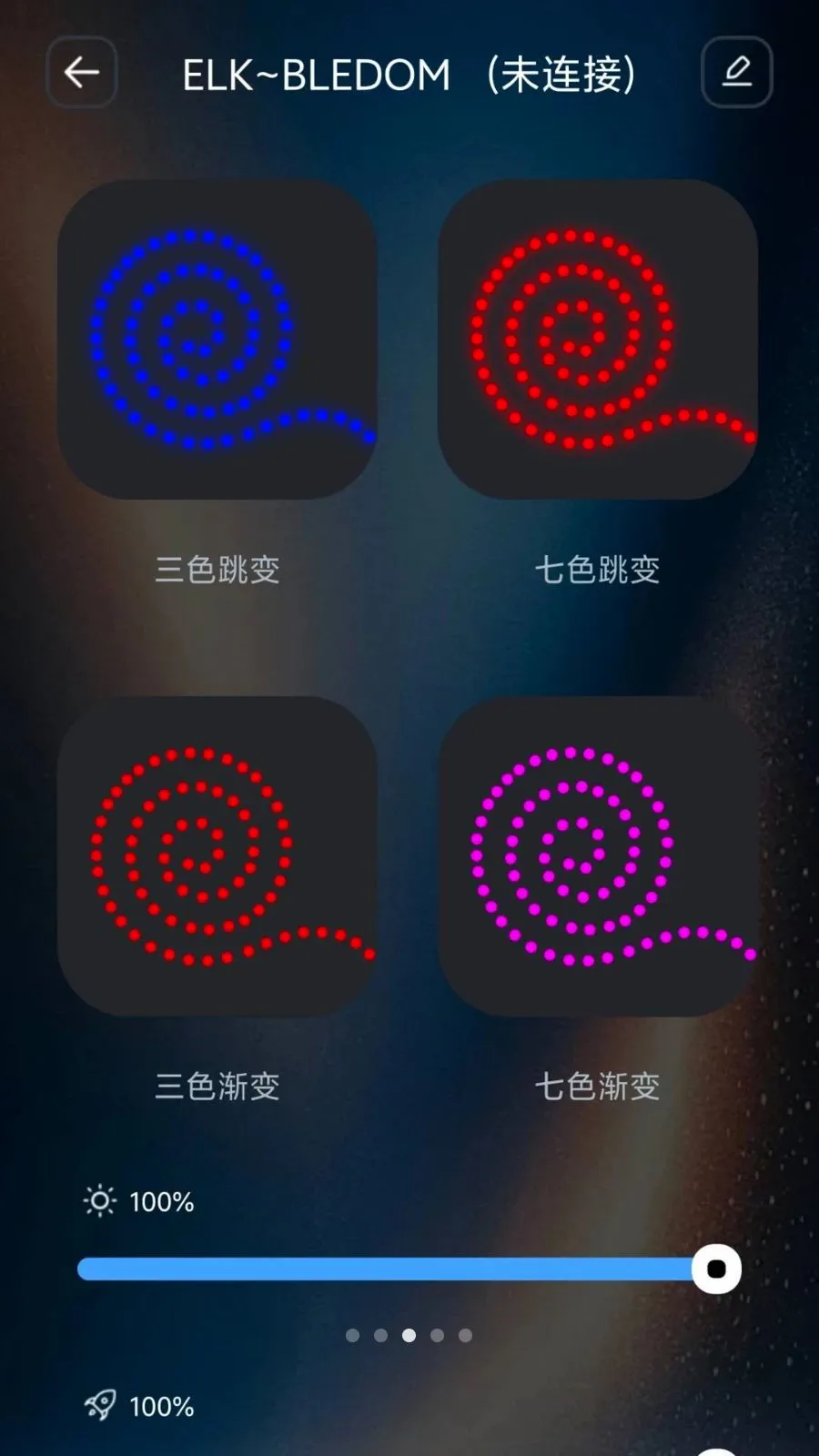 IoT Lite(������������)v1.1.0 �ֻ����ͼ