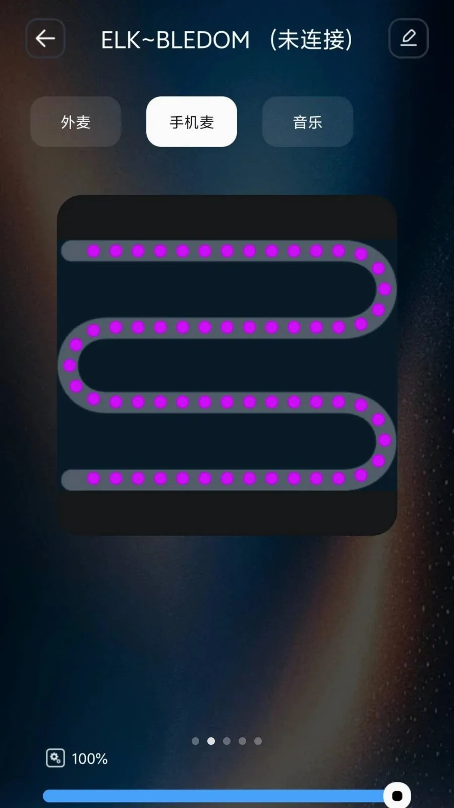IoT Lite(������������)v1.1.0 �ֻ����ͼ