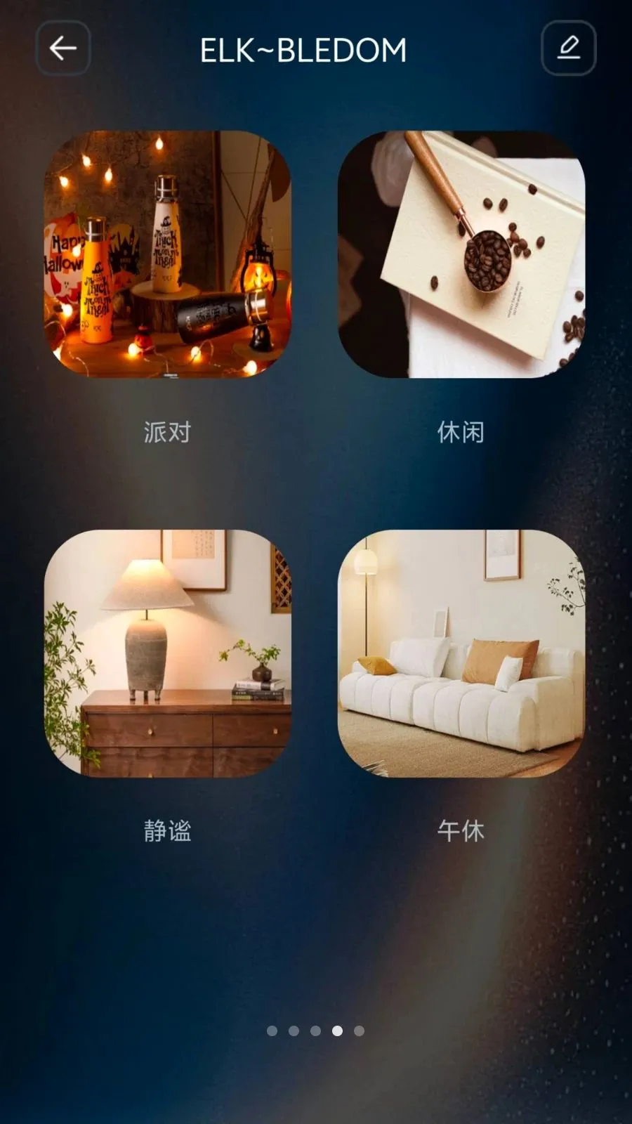 IoT Lite(������������)v1.1.0 �ֻ����ͼ