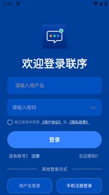 ����2026�ٷ����°汾v1.0.1 �ٷ������ͼ