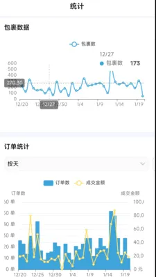 ����E2026���°汾v1.6.0 �ٷ������ͼ
