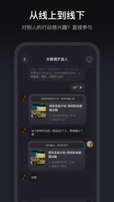 ����(�ж�����AIƽ̨)v1.3.70 �ٷ������ͼ