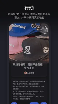 ����(�ж�����AIƽ̨)v1.3.70 �ٷ������ͼ