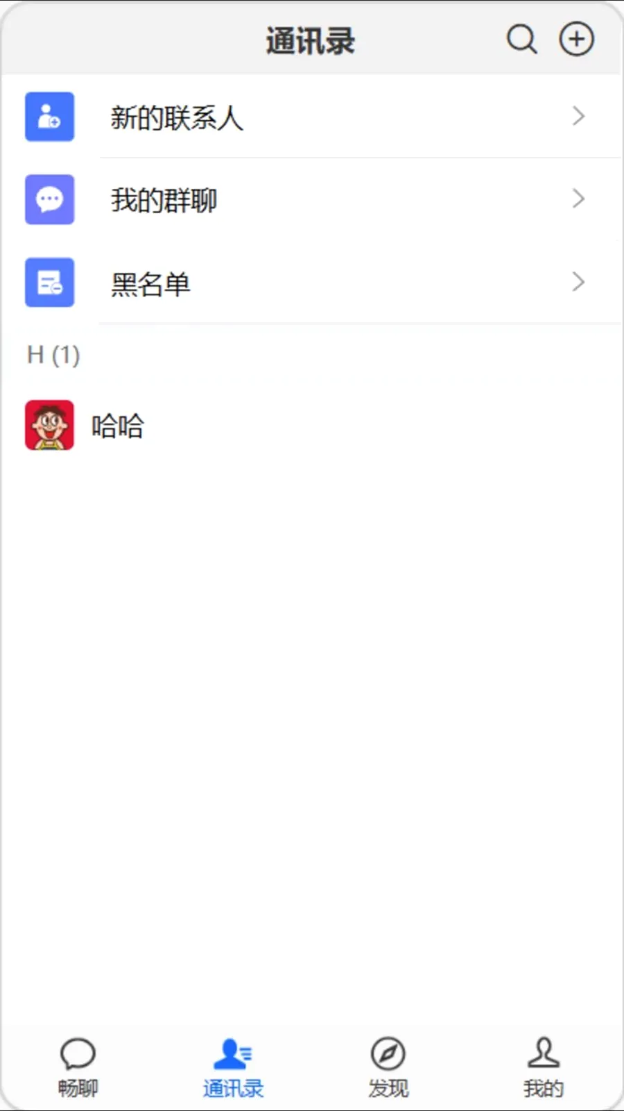 �򿧳��������ֻ���v1.0.0 �ֻ����ͼ