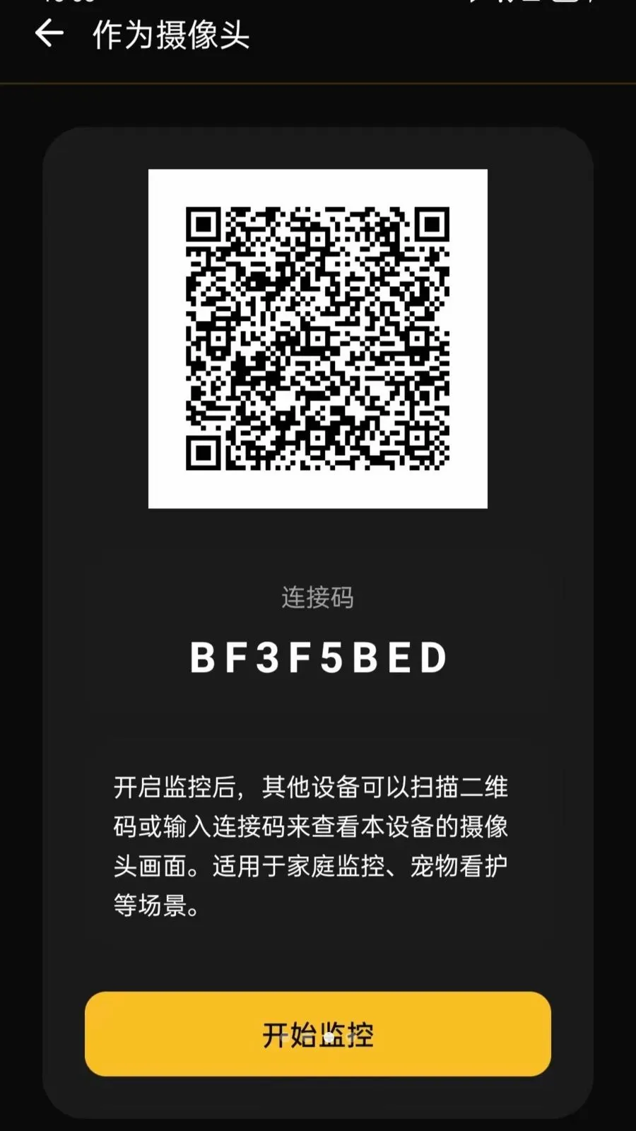 ���ļ��Զ�̿���2026���°汾v5.0 �ٷ������ͼ