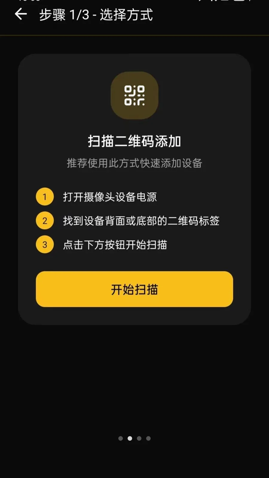 ���ļ��Զ�̿���2026���°汾v5.0 �ٷ������ͼ