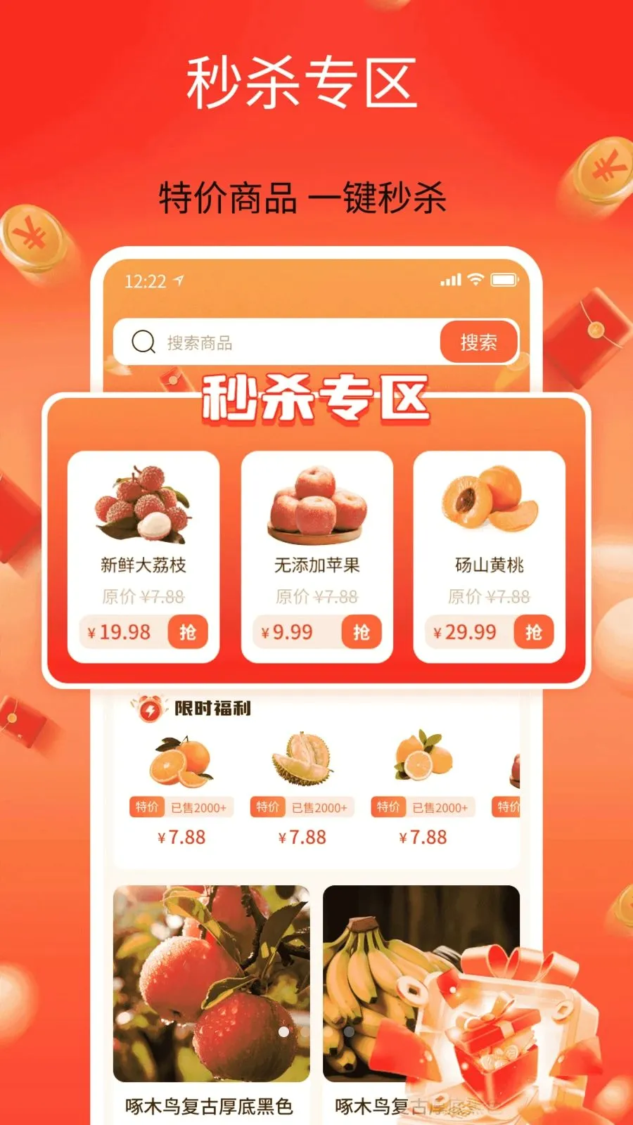 ��������ʡ�����ֻ���v1.0 �ֻ����ͼ