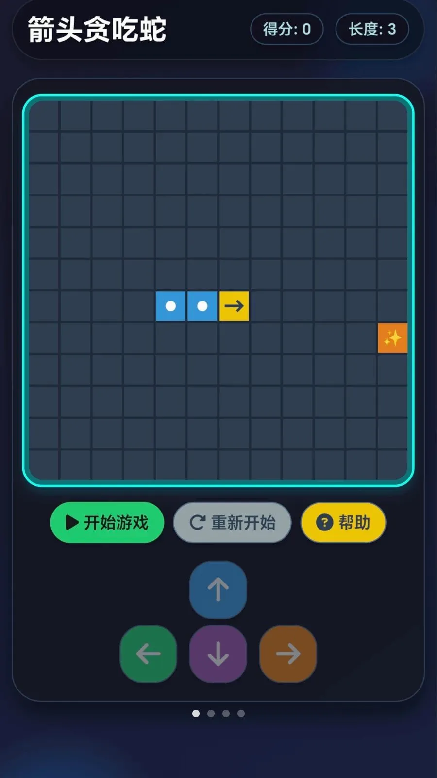�ٱ��ͷ2026���°汾v1.0.1.276121133 ��Ѱ��ͼ