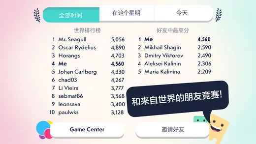 ����ˮĸ��׿���ֻ���v1.0 ��׿���ͼ