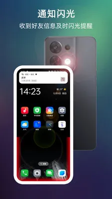 ����������Ļ��Χ��(����ȥ����������)v999.9.9 ��Ѱ��ͼ