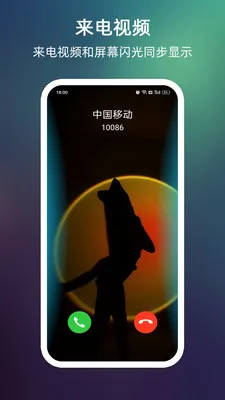 ����������Ļ��Χ��(����ȥ����������)v999.9.9 ��Ѱ��ͼ