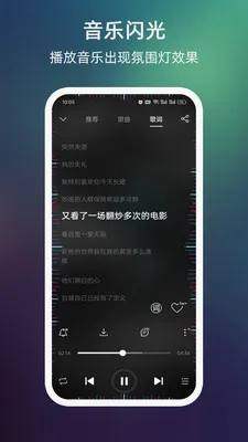 ����������Ļ��Χ��(����ȥ����������)v999.9.9 ��Ѱ��ͼ