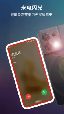 ����������Ļ��Χ��(����ȥ����������)v999.9.9 ��Ѱ��ͼ
