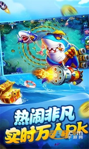 ���첶�������ֻ���v1.3.7 �ٷ������ͼ