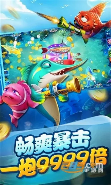���첶�������ֻ���v1.3.7 �ٷ������ͼ