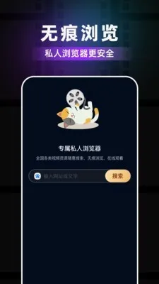 ��ݮ�����(���Ի������)v1.0.4 ��׿���ͼ