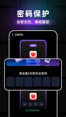 ��ݮ�����(���Ի������)v1.0.4 ��׿���ͼ