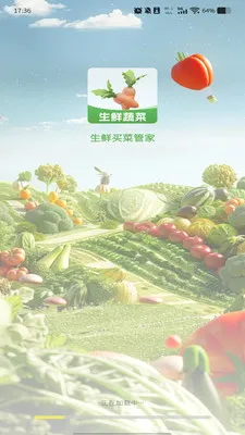 ����������Ż�2026���°汾v1.0.0 �ٷ������ͼ