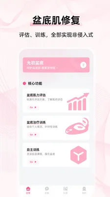 �ʳ����(��׽����޸�)v1.0 �ٷ������ͼ