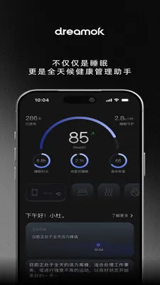 ���ο�(��������ƽ̨)v1.1.5 ��׿���ͼ