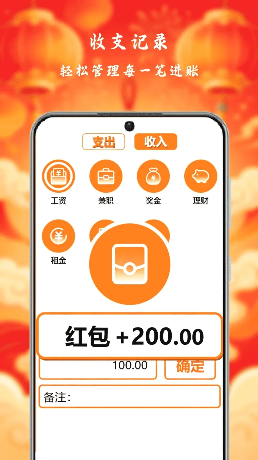 С�����Ƽ��ٰ�2026���°汾v1.0 ��Ѱ��ͼ