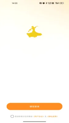 Э����Ʒ��׿���ֻ���v26.05.25 ��׿���ͼ