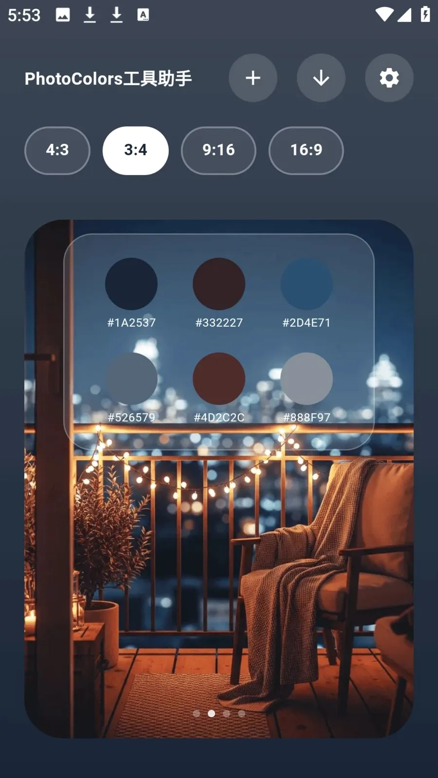 photocolors��������(ͼƬ��������)v1.0.7 ��Ѱ��ͼ