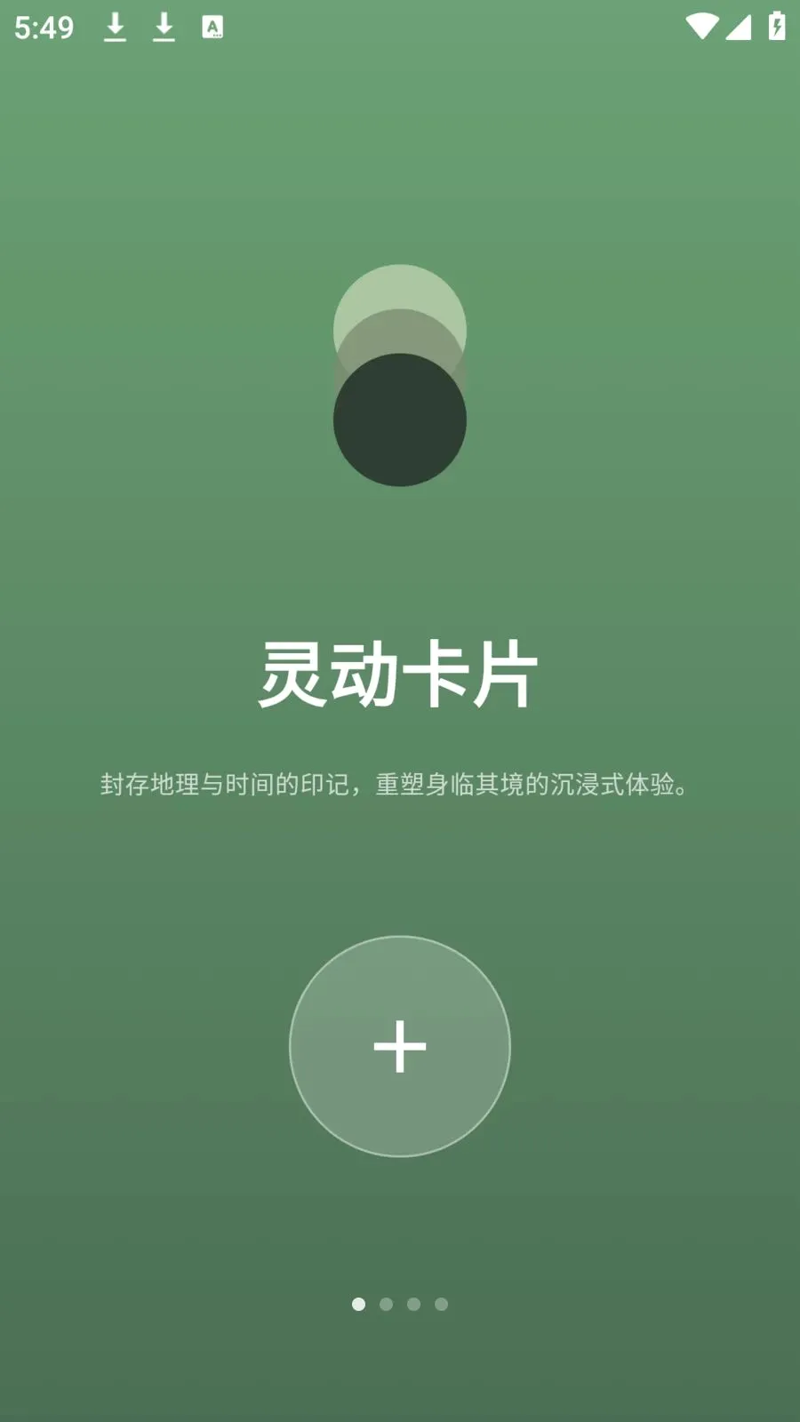 photocolors��������(ͼƬ��������)v1.0.7 ��Ѱ��ͼ